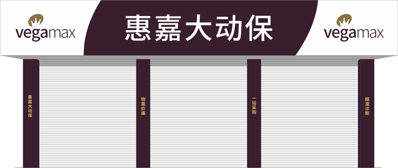 w88win优德(中国)有限公司官方网站
