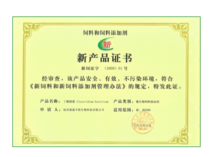 img114 w88win优德(中国)有限公司官方网站