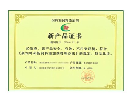 img115 w88win优德(中国)有限公司官方网站