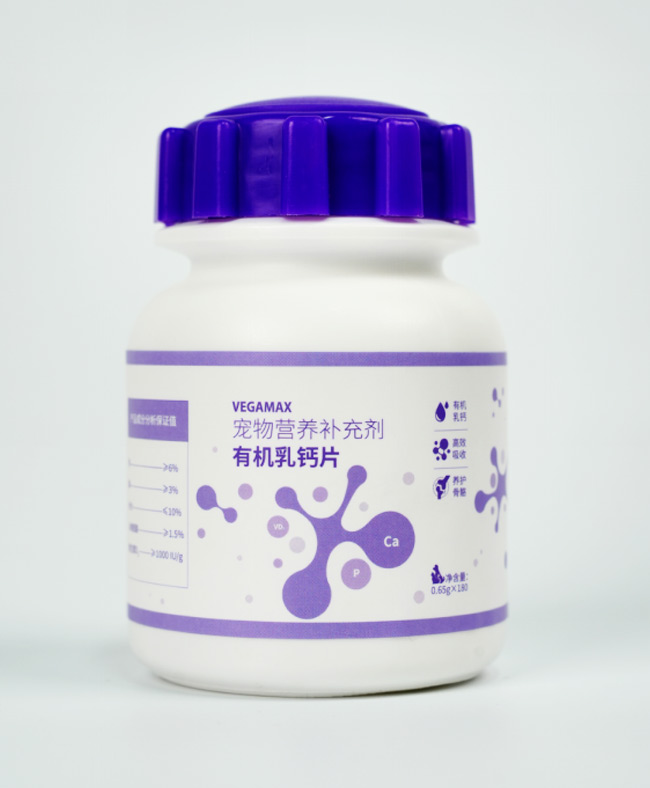 有机乳钙片