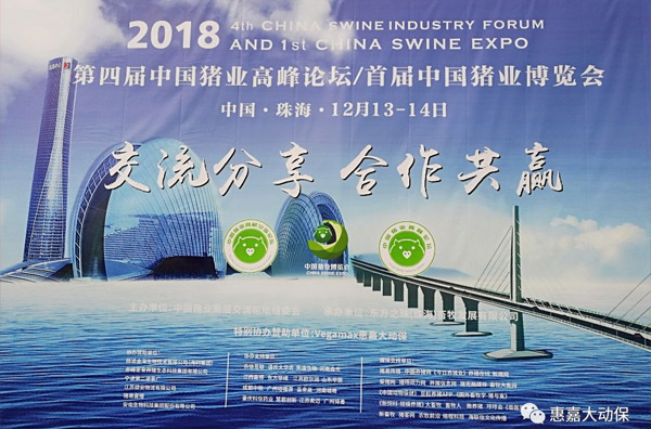 南国多绚丽，嘉人共此时！