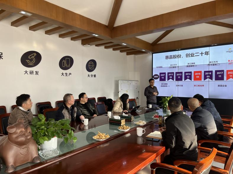 w88win优德(中国)有限公司官方网站